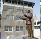 대구삼성창조캠퍼스